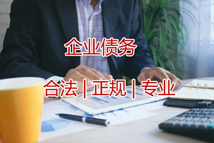 借款人故去后，贷款合同是否失效？